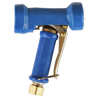 Premium Garden Hose Rinsing Gun